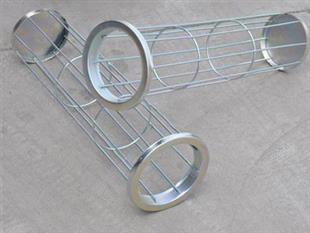 除尘器骨架-除尘器袋笼-除尘器龙骨