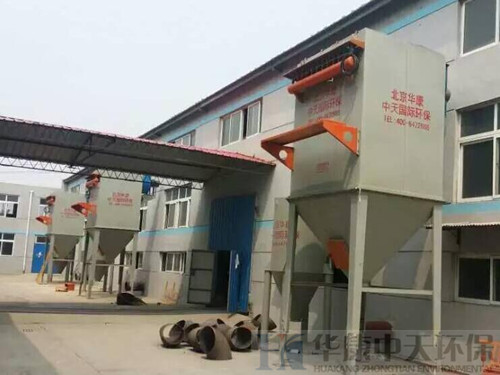 锅炉除尘器