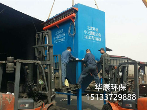 脉冲布袋除尘器