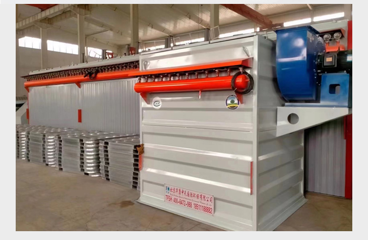 锅炉布袋除尘器