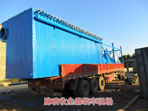 <strong>布袋除尘设备</strong>