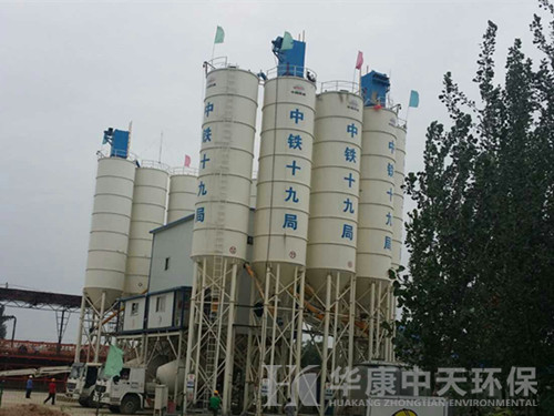 华康环保为天津搅拌站生产的仓顶布袋除尘器
