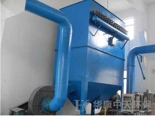 华康环保为北京五金厂生产的布袋除尘器已经安装完工