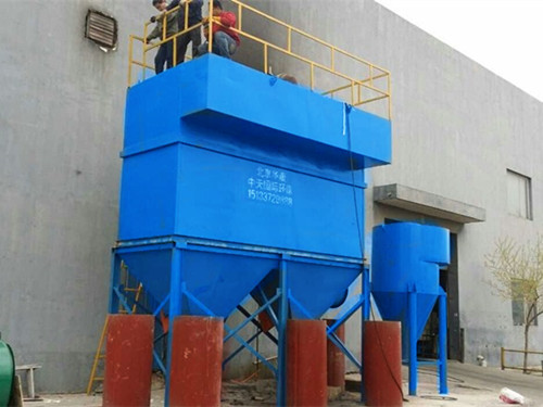华康生产的<a href='/glccq/swzglcc6.html'>生物质锅炉除尘器</a>安装现场